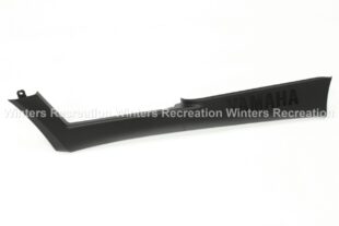 Yamaha Drive, Rocker Panel, Drivers Side